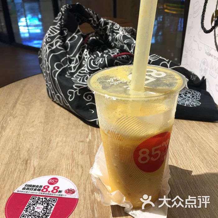 85度c杨枝甘露图片-北京面包甜点-大众点评网