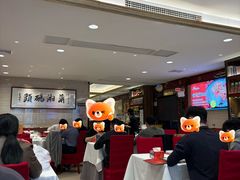 -潇湘码头·鲜湘菜(清河店)