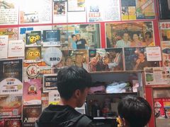 -利强记北角鸡蛋仔(弥敦道店 )