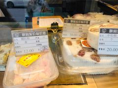 -五芳齋(云南南路店)