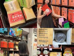 -华联发展销售中心(十月初五街店)