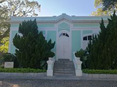 -龙环葡韵住宅式博物馆