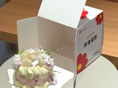 -花花卷卷·鲜食蛋糕(泉屋店)