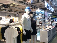-五环Outlets(高新工厂店)