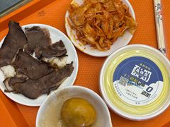 -清真磨沟沿老字号牛肉面(总店)