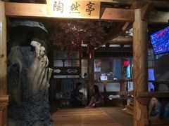 -沐槿宫韩式汗蒸水汇(马群店)