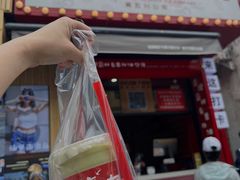 -南澳岛打卡果汁冰公司