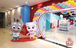 -汤姆猫亲子乐园(保利Mall店)