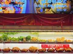 -镇江龙·火锅串串(武侯祠店)