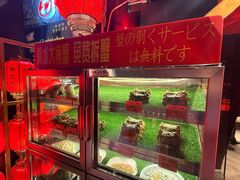 -孔乙己酒家(虹桥路店)
