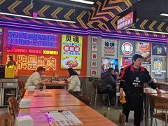 -徐妹串串香(春熙路店)