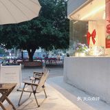 春风送爽咖啡浓香｜来看看这个清新的咖啡馆