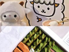 -成都银泰中心in99