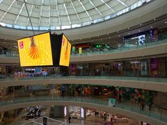 -万达广场(南京江宁店)