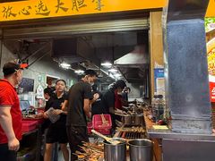 -为民烧烤吧.自贡爆炒菜.成都烧烤(收录20年好店)