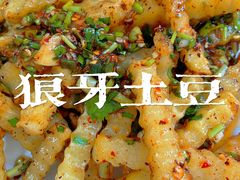 -蜗牛小馆醉乡民谣云南菜(惠新西里店)