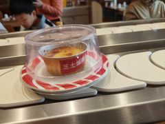 -新一番三文鱼寿司(红城湖店)