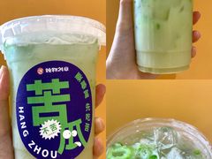 -炖物24章·顺时轻养茶(杭州大厦店)