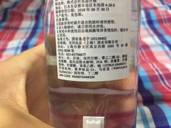 -MUJI无印良品(茂业天地店)