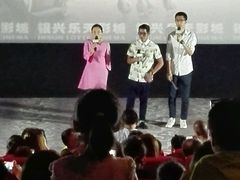 android_upload_pic-万达影城(长沙婚庆公园中国巨幕店)