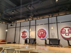 -肯德基(平遥古城店)