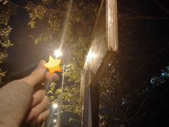 -广东金融学院(校本部)