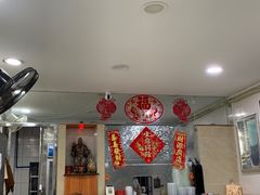 大堂-玉椰林甜品店(创始店)