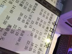 iphone_upload_pic-飞扬影城(正佳IMAX店)
