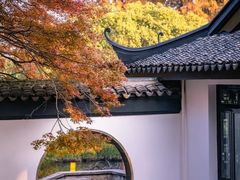 -无锡梅园公园