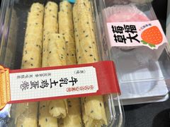 -巴莉甜甜(中环城店)