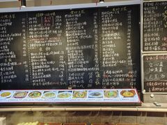 -王捌小院(红花坡店)