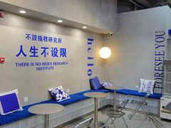 -禾沐·轻食·面包·咖啡