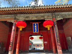 -五台山风景名胜区