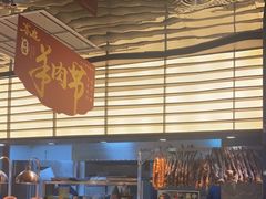 -喜庭海鲜自助(北辰三角洲北辰荟店)