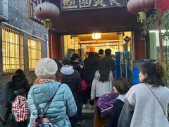 -壶园美食·淮扬菜(东圈门店)