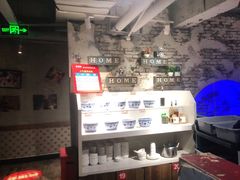 -捞围鲜·港式打边炉(海阳路店)