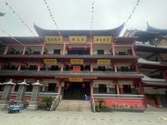 -会龙寺