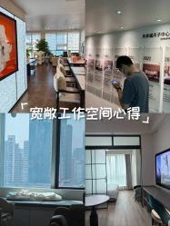 点击看大图 -月幸福月子中心(静安店)
