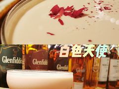 -COMMUNE幻师(解放西路店)