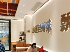 -陳香貴·兰州牛肉面(松江亚繁亚乐城店)