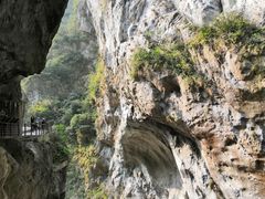 -太鲁阁公园