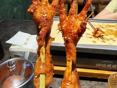 神伙烤鸡脚-神伙烧烤(南坪总店)