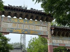 -韩家民俗村