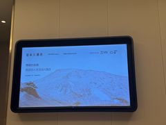 -成都宽窄巷子奎星楼街亚朵X酒店