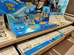 -LOHO眼镜(上海五角场合生汇店)