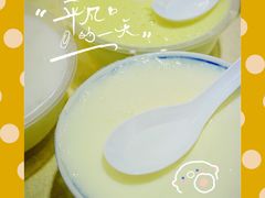 冻双皮奶-百花传统甜品店(原址店)