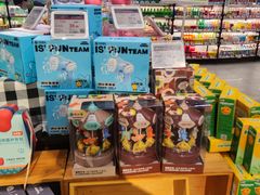 -blt精品超市(高德置地冬广场店)
