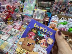 -中福百货(望京店)