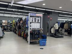 -迪卡侬(蓬江万达店)