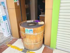 -徐禾记手工烧饼(农院路店)